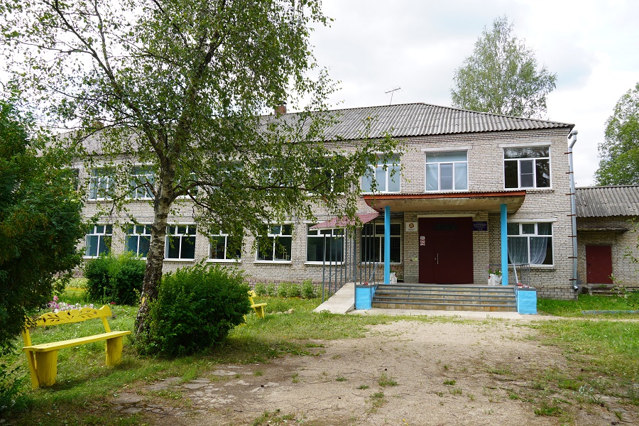 Доступная среда.