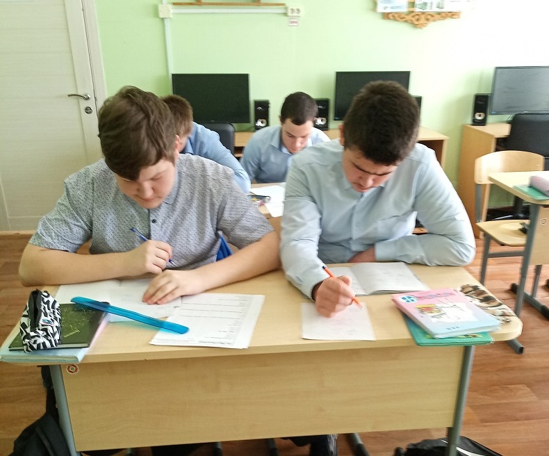 Правила обучения. Права и обязанности учащегося.