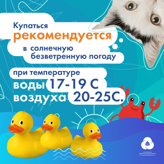 Уважаемые родители и законные представители!.