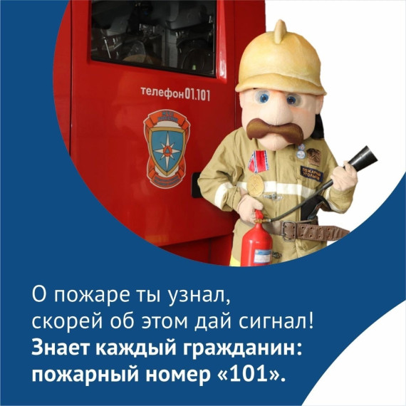 Уважаемые родители и законные представители!.