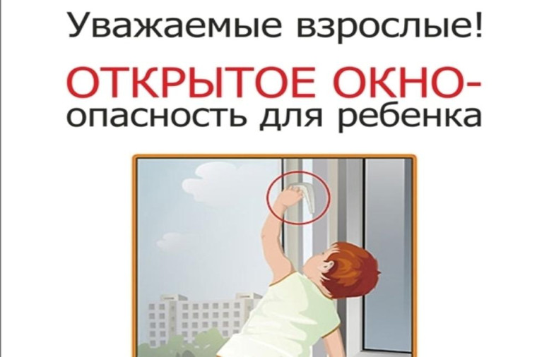 Уважаемые родители и законные представители!.