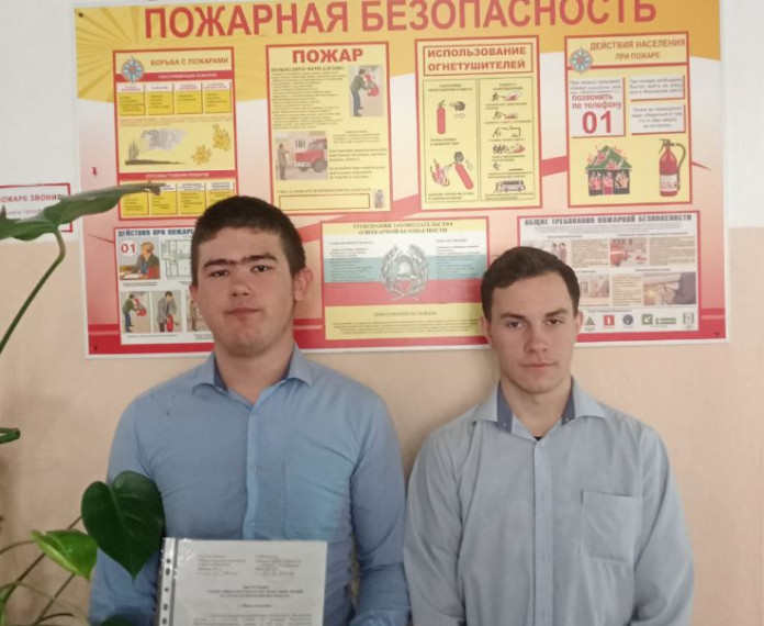 30 апреля – День пожарной охраны.