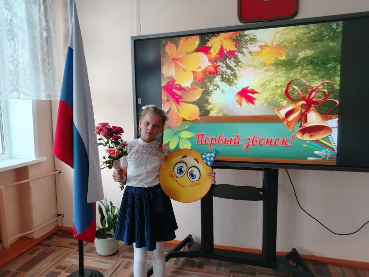 Здравствуй, школа!!!.