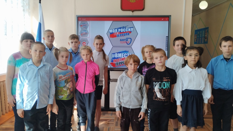 «Вечная память тебе, Беслан»..