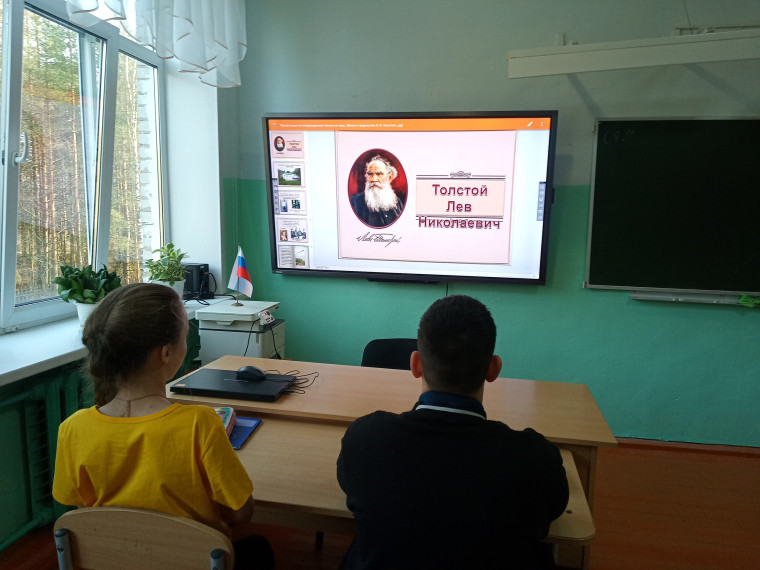 Лев Николаевич Толстой.