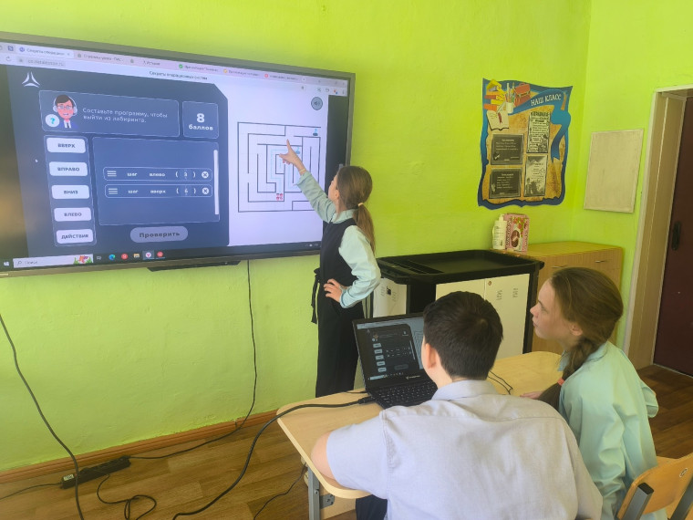 «Секреты операционных систем»..