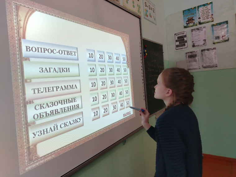 День памяти Александра Пушкина..