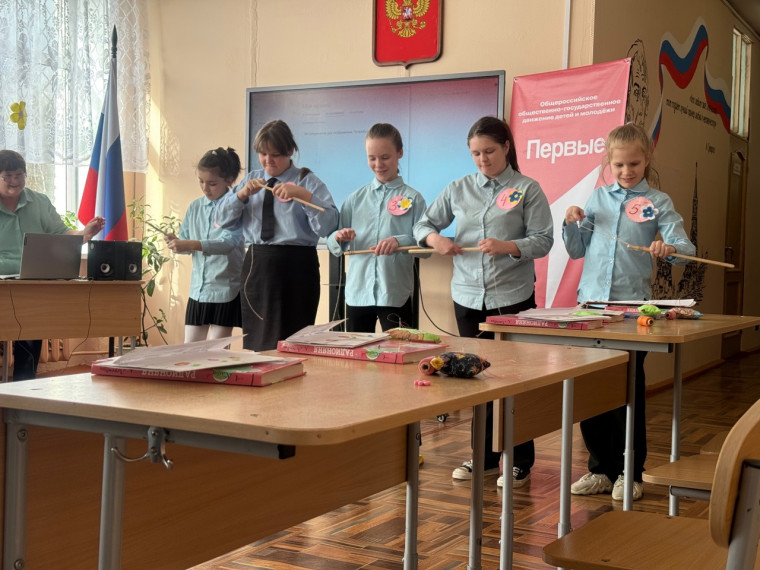 Конкурс «Классные девчонки!».