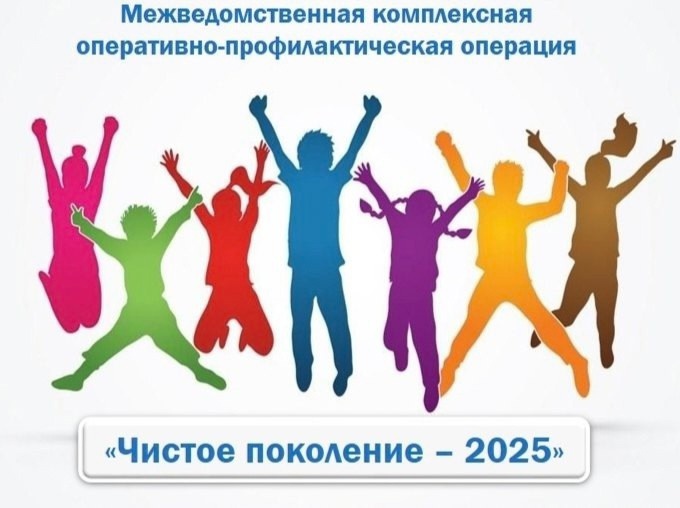 Адресуем тебе разговор о серьезных вещах ….