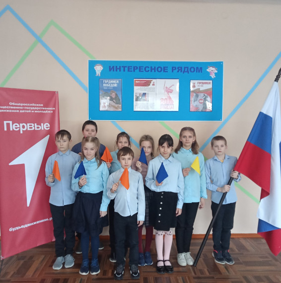 В️СЕРОССИЙСКАЯ АКЦИЯ "КРАСКИ КРЫМА".